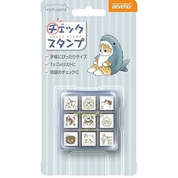 スタッフィー様確認用 スタッフィー様確認用
